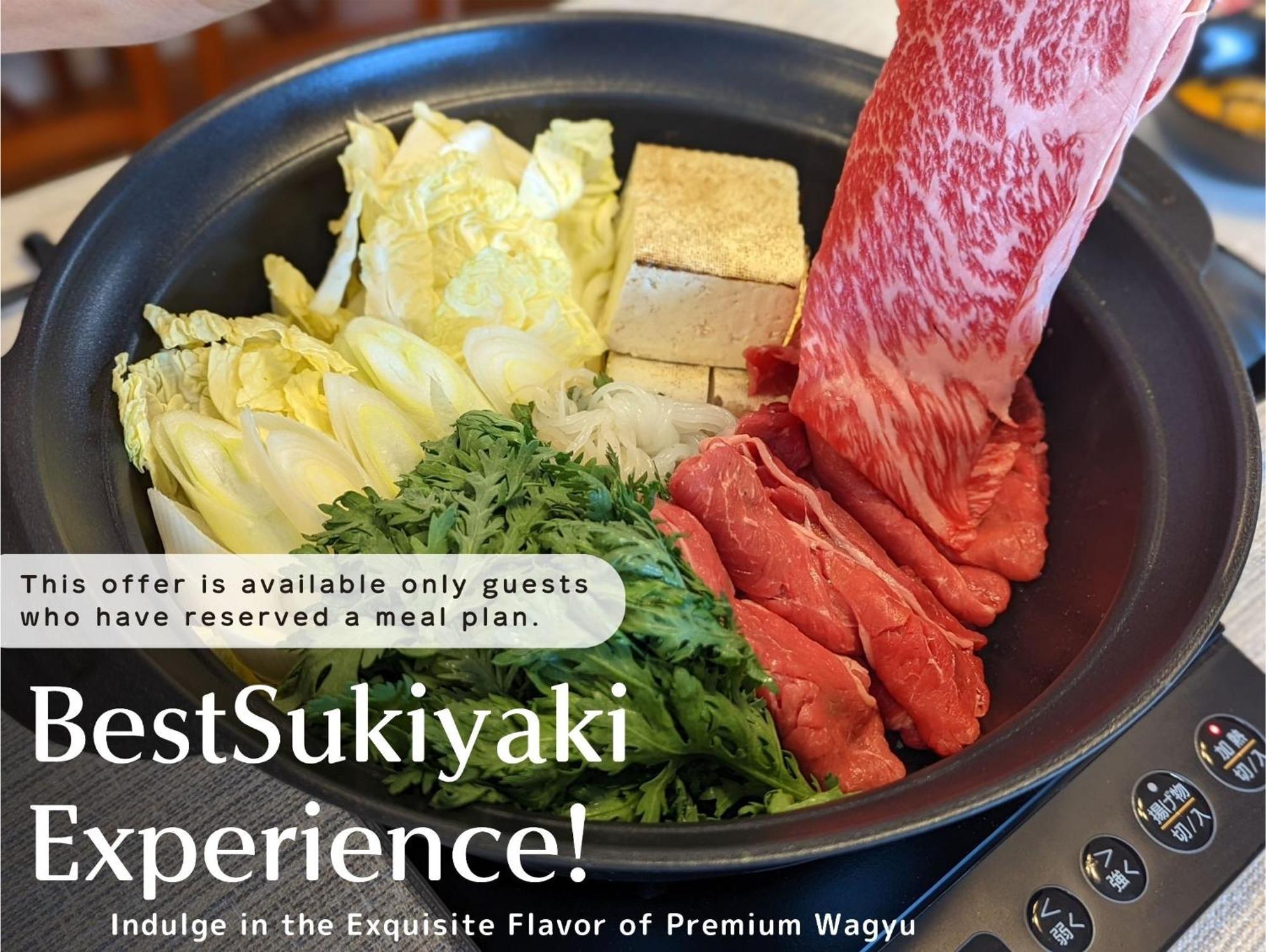 Stagione Hakone Yumoto Villa スタジオーネ箱根湯本villa Extérieur photo