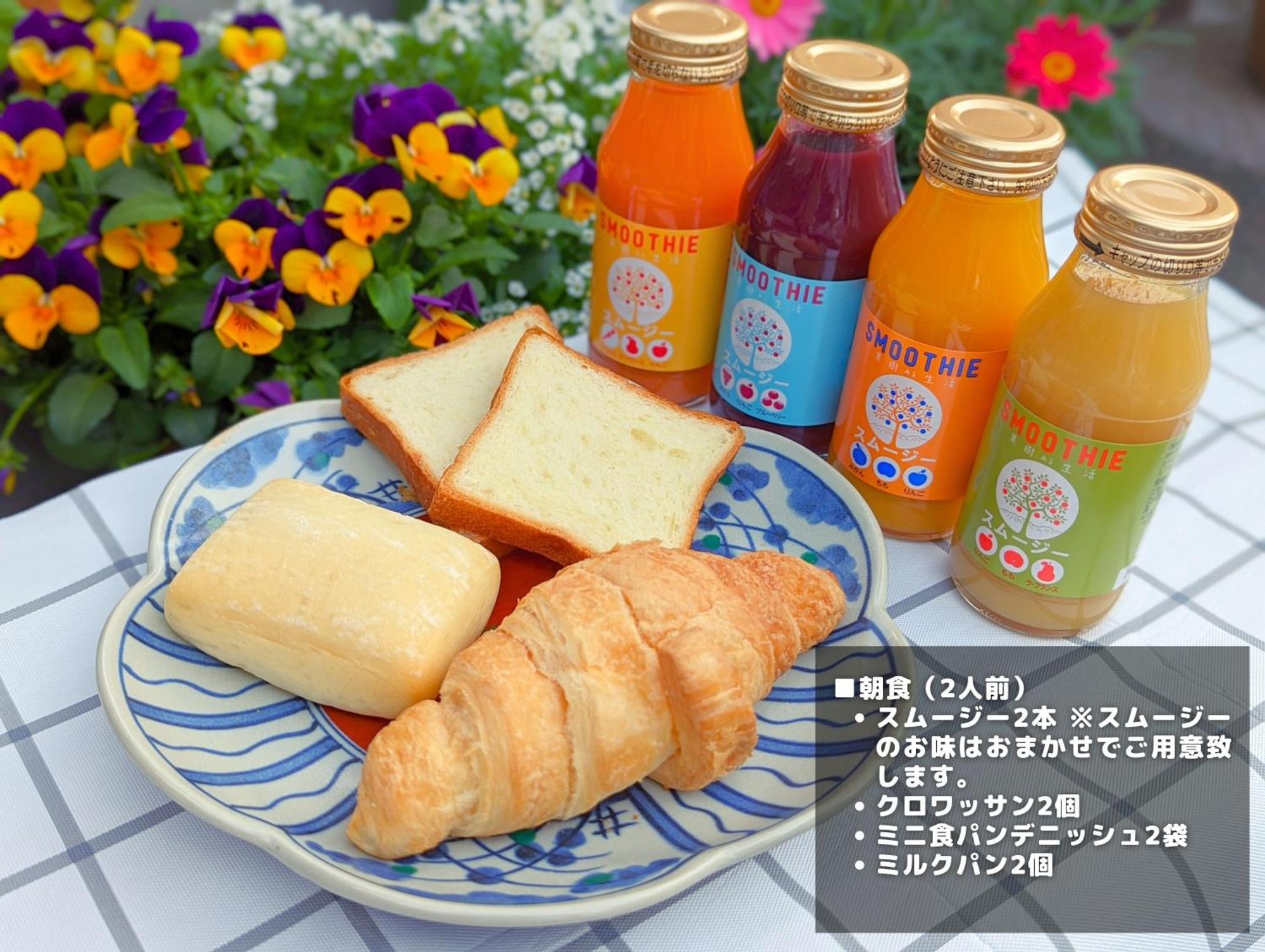 Stagione Hakone Yumoto Villa スタジオーネ箱根湯本villa Extérieur photo